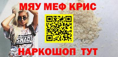 дмт Аргун