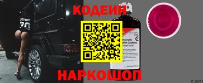 дмт Аргун