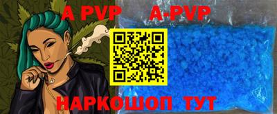 дмт Аргун