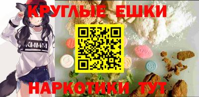 дмт Аргун
