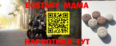 дмт Аргун