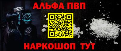дмт Аргун