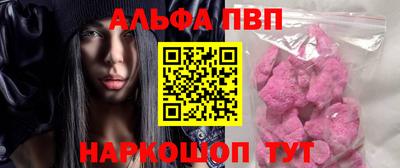 дмт Аргун