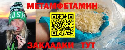 дмт Аргун