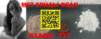 прущий лед Апрелевка