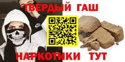 прущий лед Апрелевка