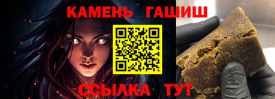 прущий лед Апрелевка