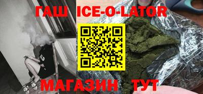 дмт Аргун