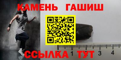 дмт Аргун