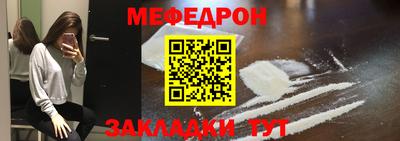дмт Аргун